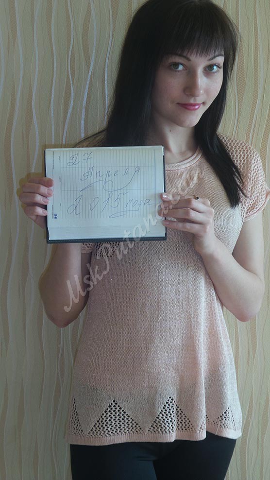 Проститутки