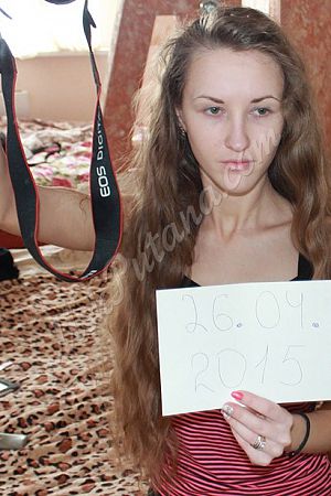 Алина, метро Парк культуры