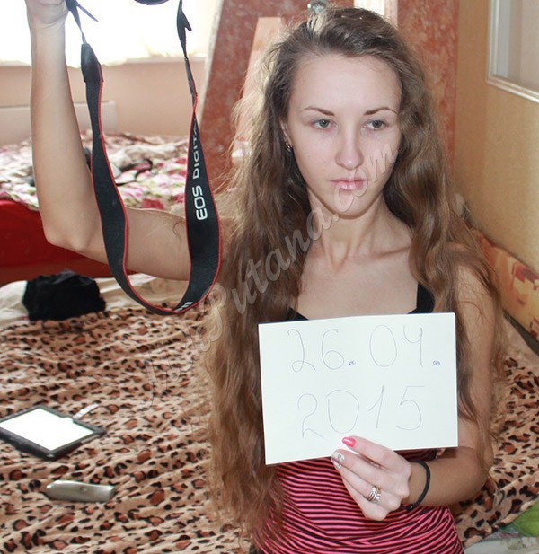 Проститутки