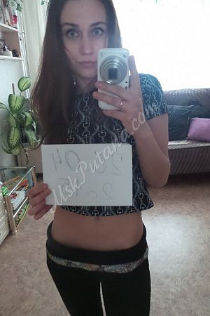 Настя, метро Чеховская