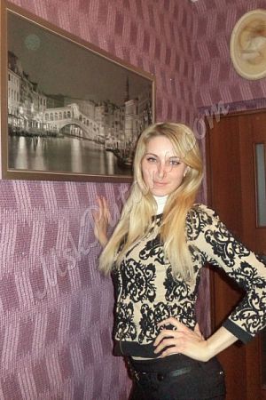 Анастасия, метро Видное