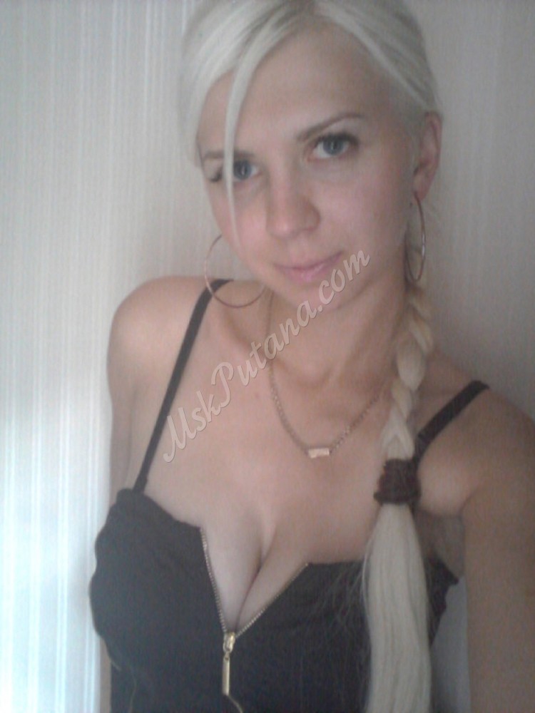 Проститутки