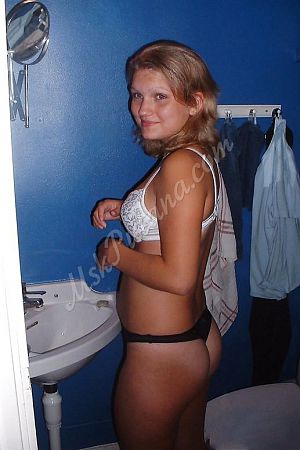 Мила, метро Люблино