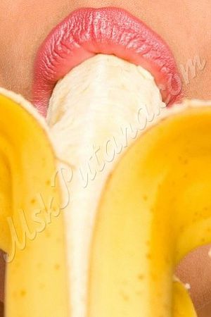 Руслана, метро Дмитровская