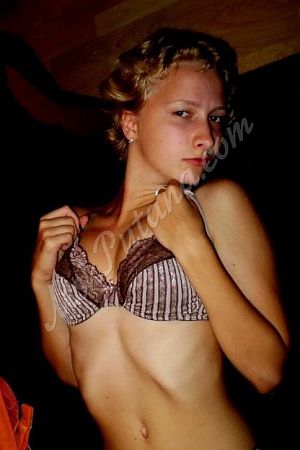 ЕЛЕНА, метро Электрозаводская