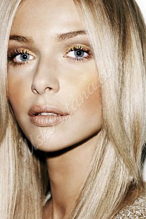 Соня, метро Шипиловская