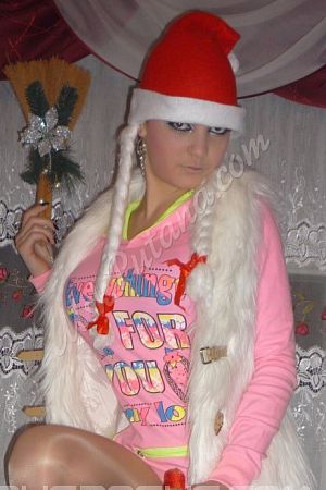 Милашка, метро Щербинка