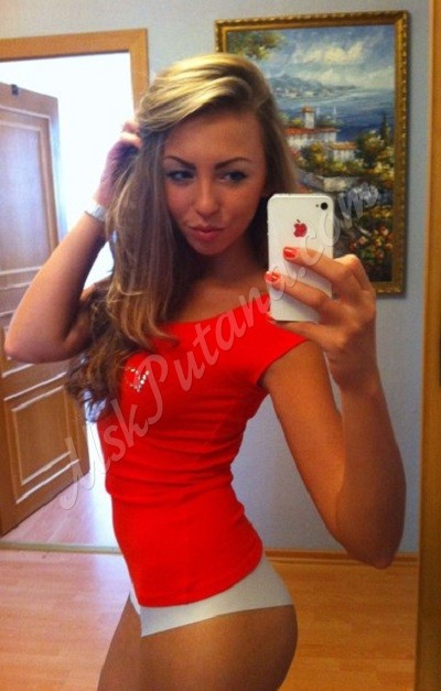 Проститутки