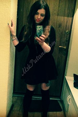 Диана, метро Первомайская