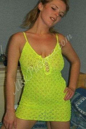 МАРИНА, метро Свиблово