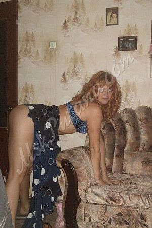 МАРИНА, метро Шипиловская