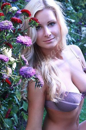 ЕЛЕНА, метро Улица 1905 года