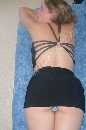 КАТЮША, метро Новые Черёмушки