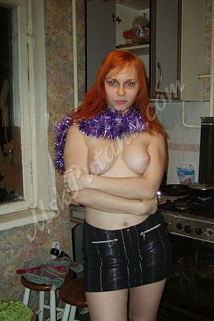 СВЕТА, метро Багратионовская