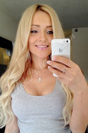 Надин, метро Тульская