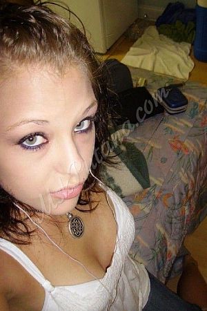 Маргарита, метро ЦСКА