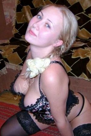 НАТАЛИ, метро Бибирево