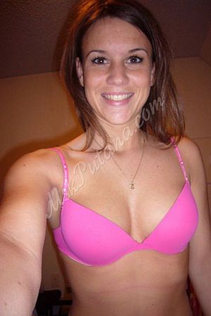 Маргарита, метро Новоясеневская