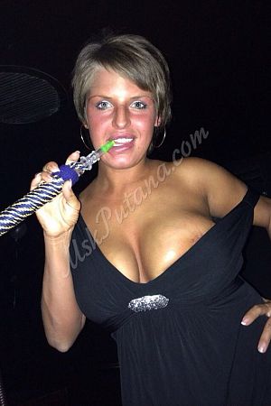 Эля, метро Коптево