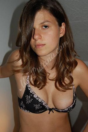 Валя, метро Мякинино