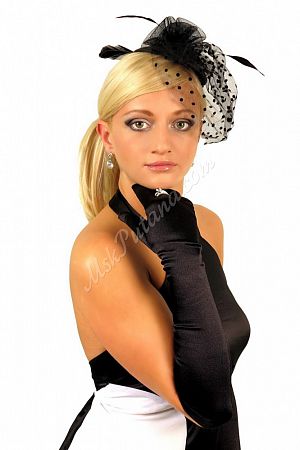 Есения, метро Савёловская