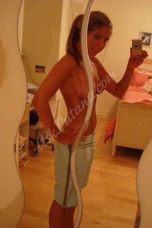 Рита, метро Зорге