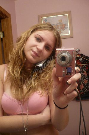 Света, метро Нижегородская