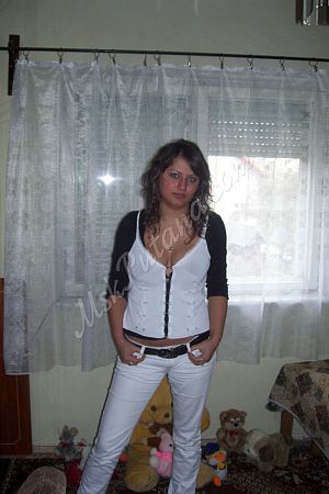 Нина, метро Говорово