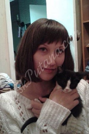 Маша, метро Марьино