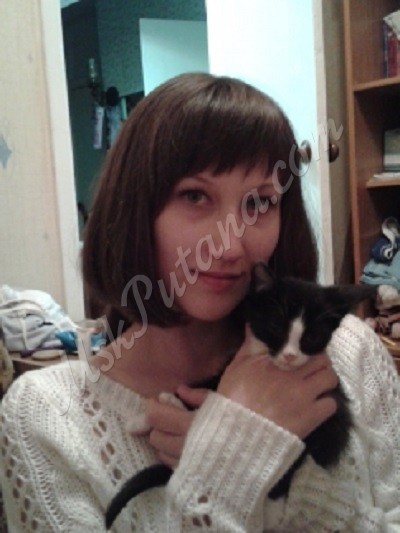 Проститутки