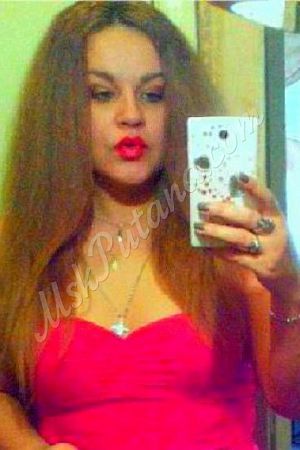 Инесса, метро Бауманская