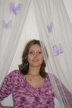 Рита, метро Зорге