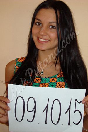 Ира, метро Воробьёвы горы