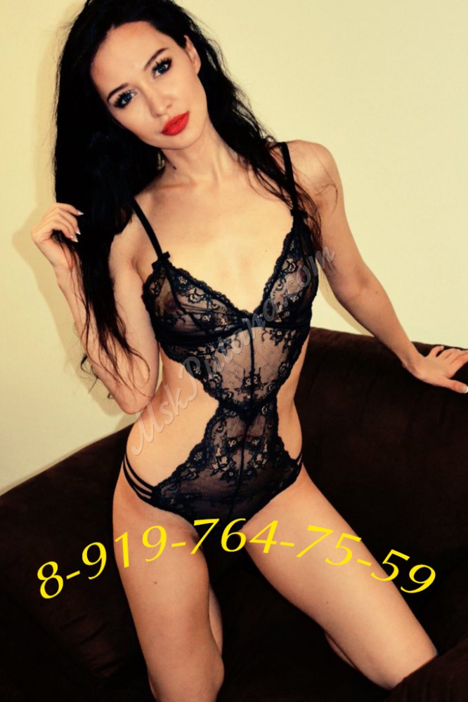 Проститутки