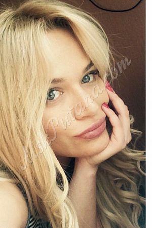 Алиса, метро Каширская