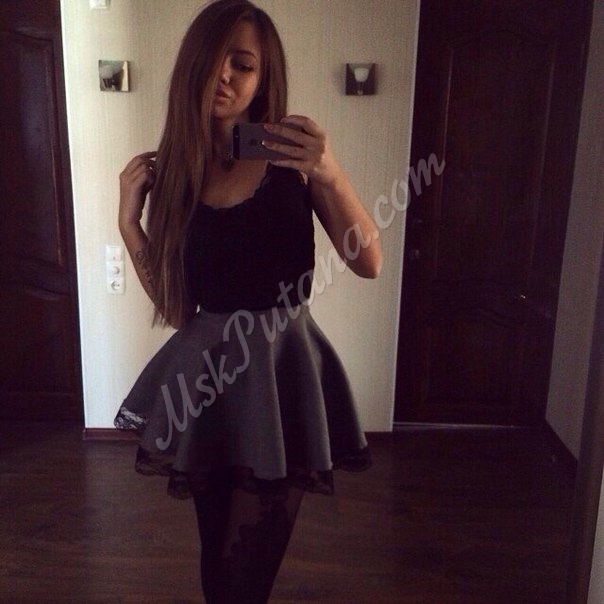 Проститутки