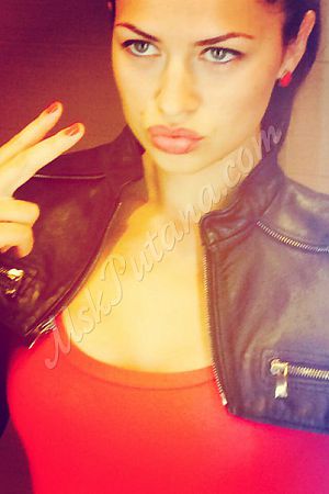 Оля, метро Нагорная