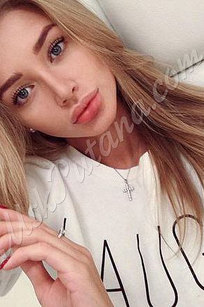 Алиса, метро Чертановская