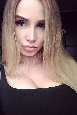 Наташа, метро Чеховская