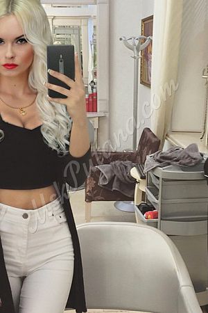 Алиса, метро Профсоюзная