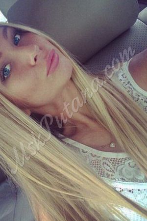 Марина, метро Волжская