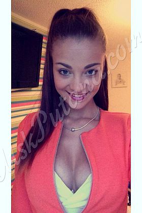 Полина, метро Белокаменная