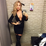 Проститутки