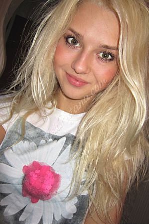 Наташа, метро Каховская