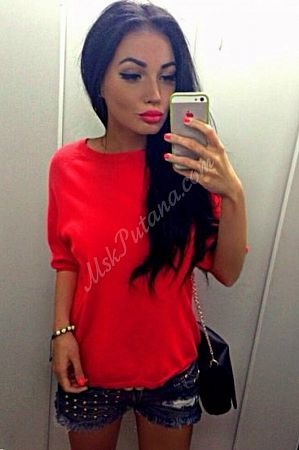 Ира, метро Белокаменная