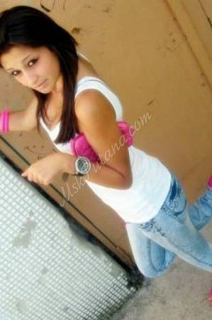 Нина, метро Молодёжная