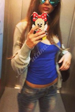 Алена, метро Подольск