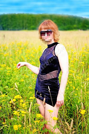 Дина, метро Панфиловская