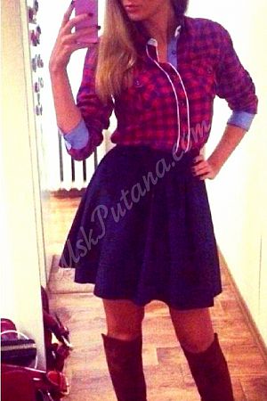 Катя, метро Люблино