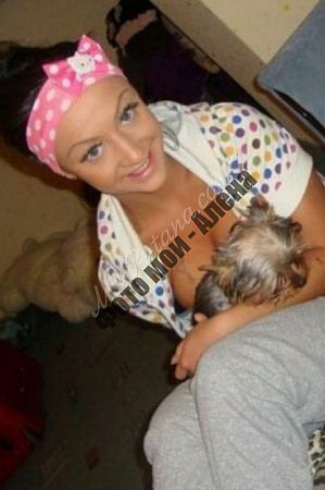 Алена, метро Крымская